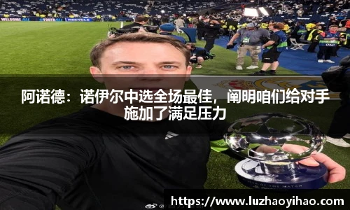 2026fifa世界杯