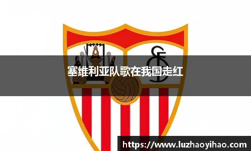 2026世界杯官网